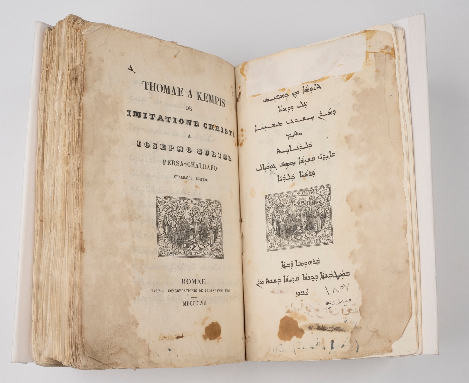 Siryac Kambs book in Syriac - Syriac Heritage Museum